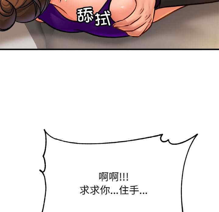第47张