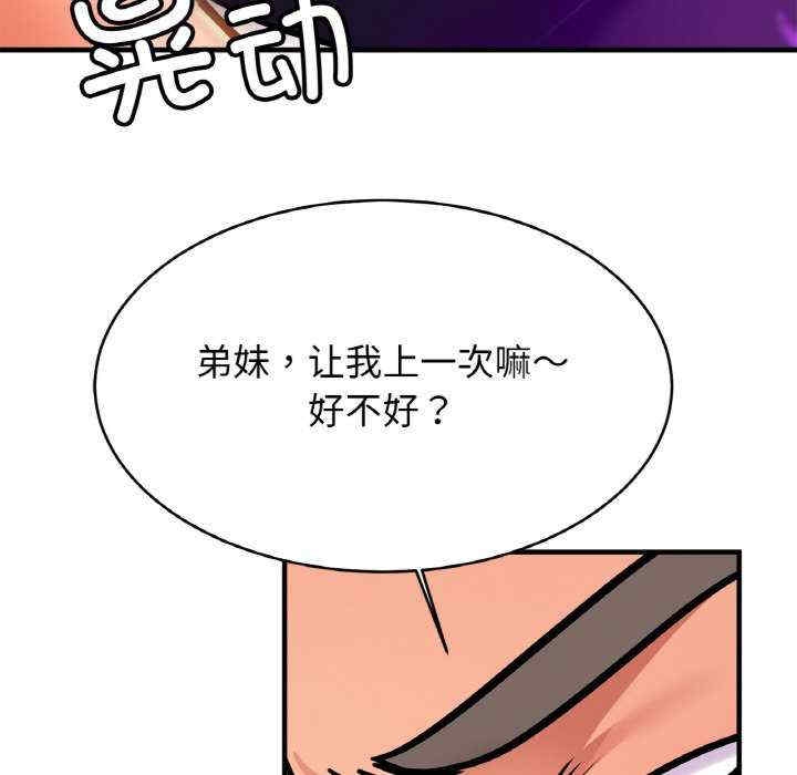 第52张