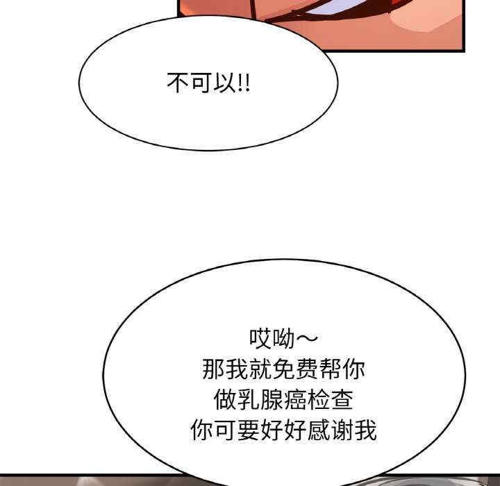 第55张