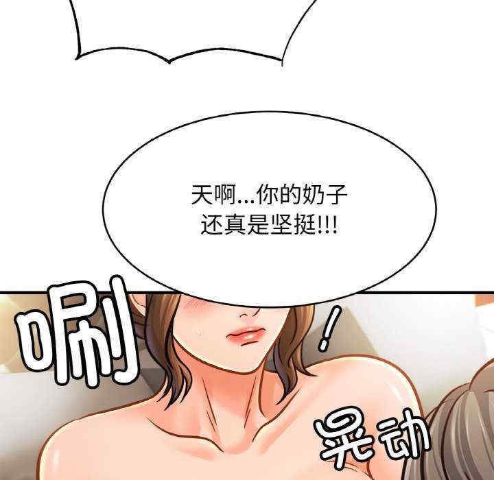 第62张