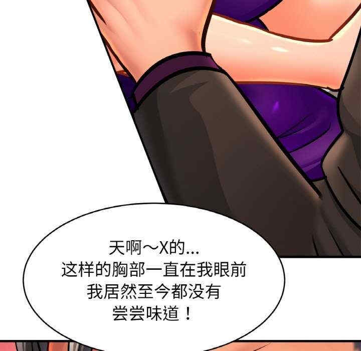 第81张