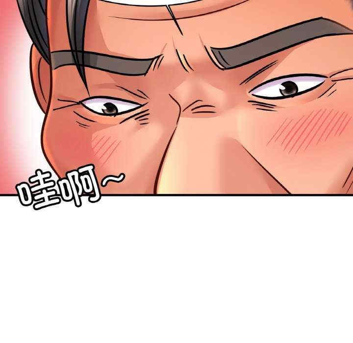 第84张