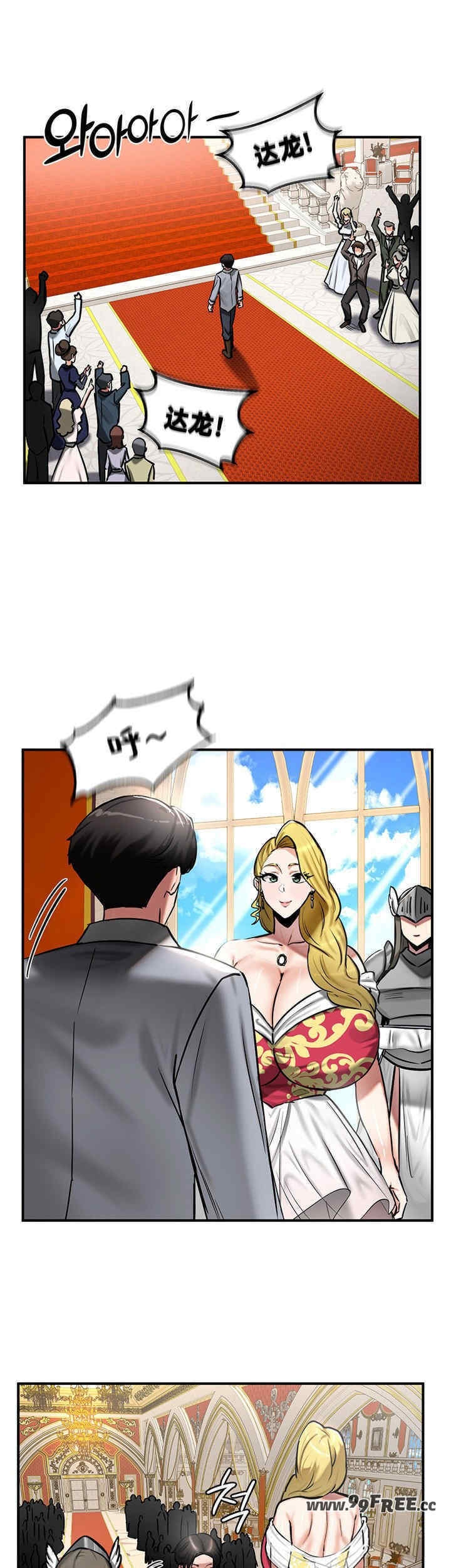 第19张