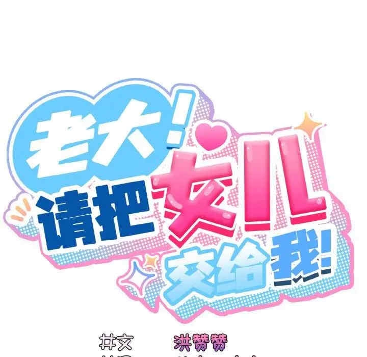 第90张