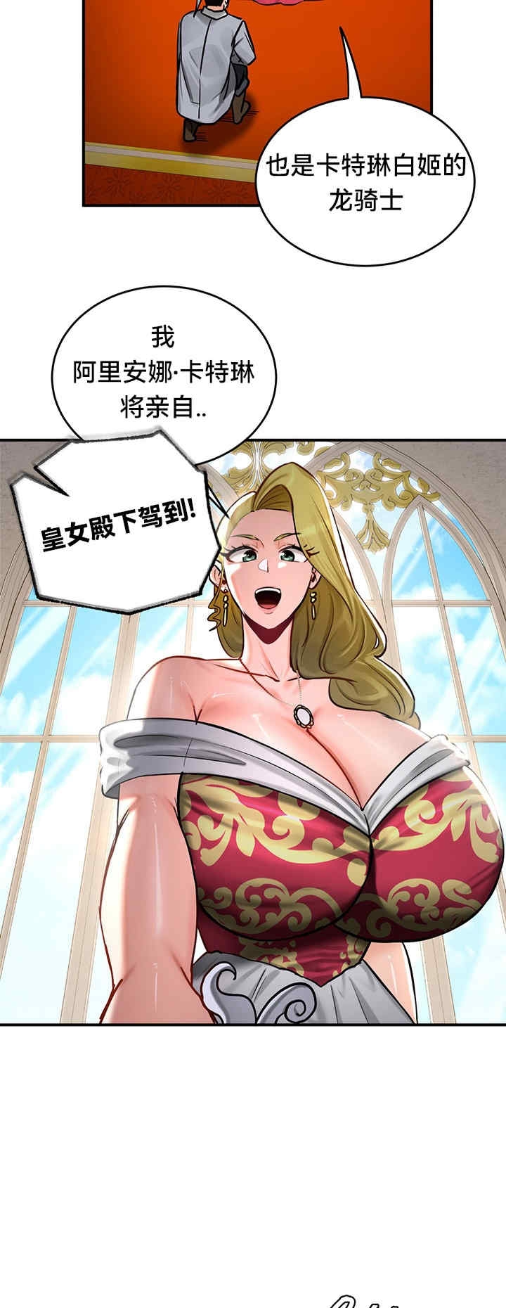 第22张