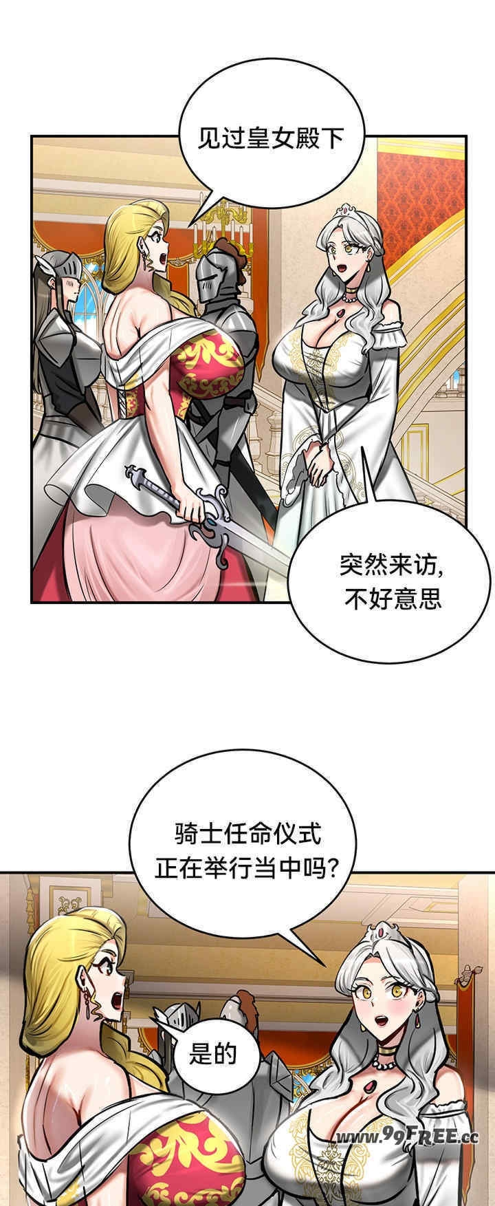 第24张