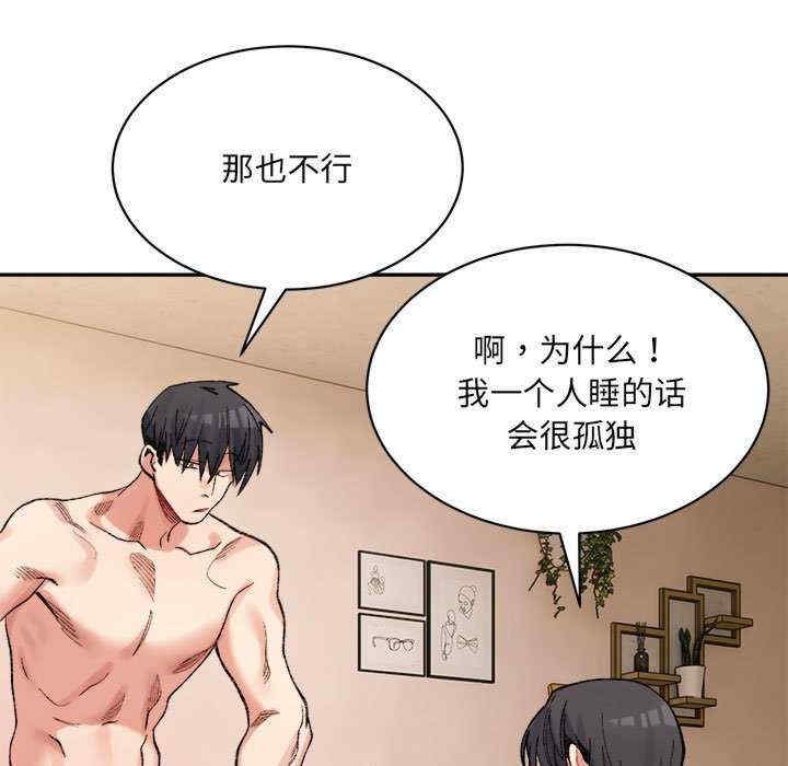 第53张