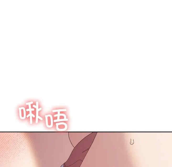 第106张