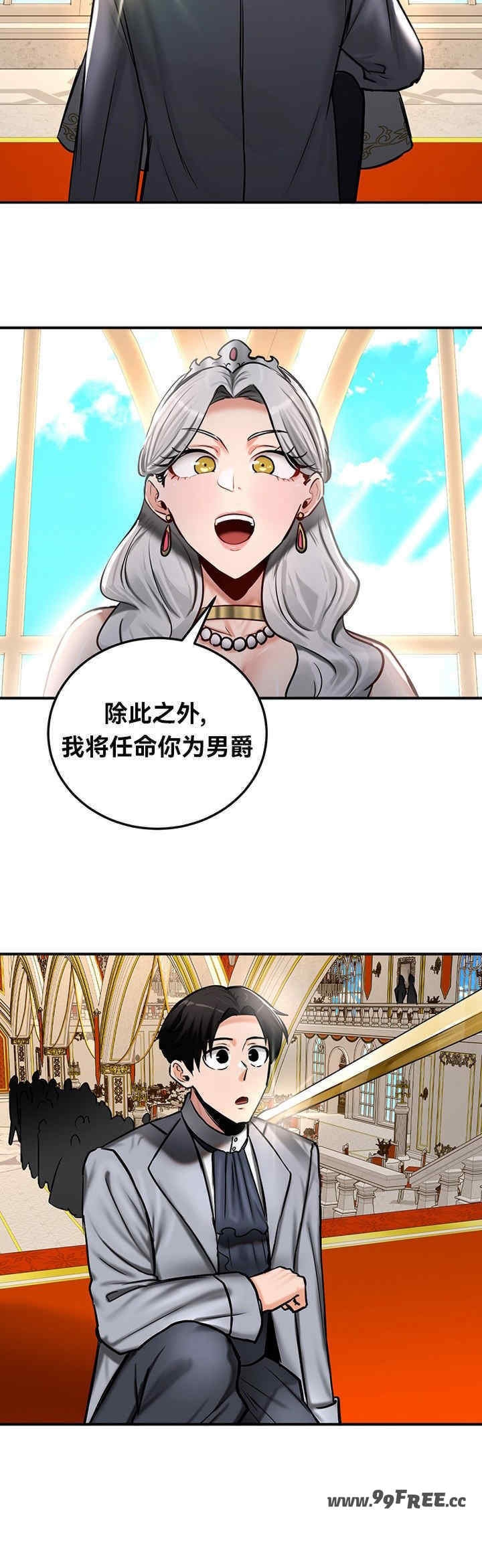 第28张