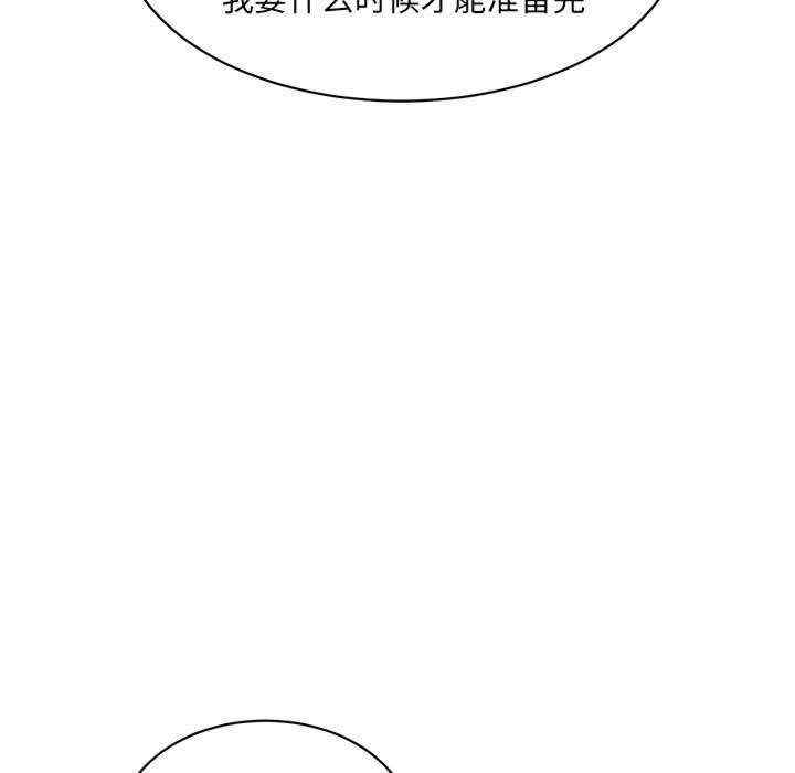 第56张