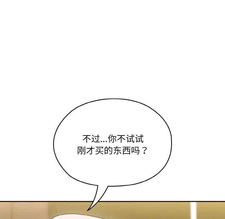 第118张