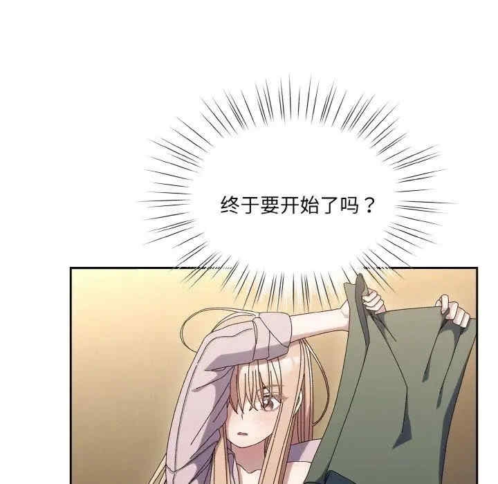 第122张