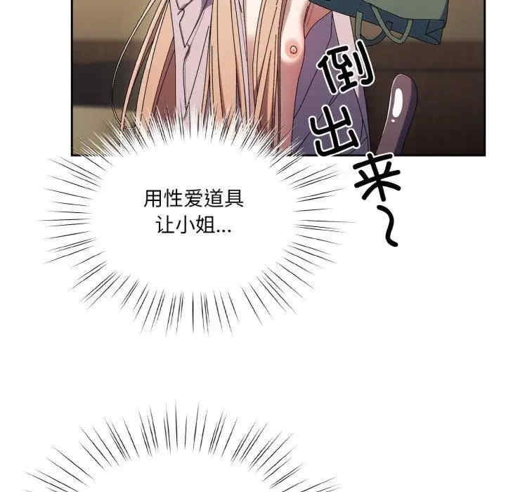 第125张