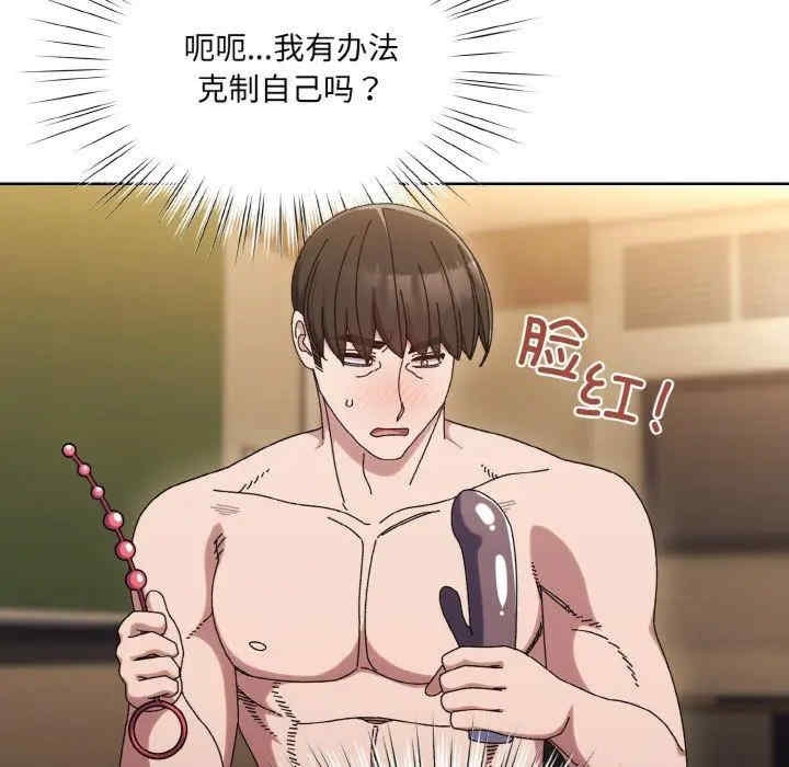 第126张
