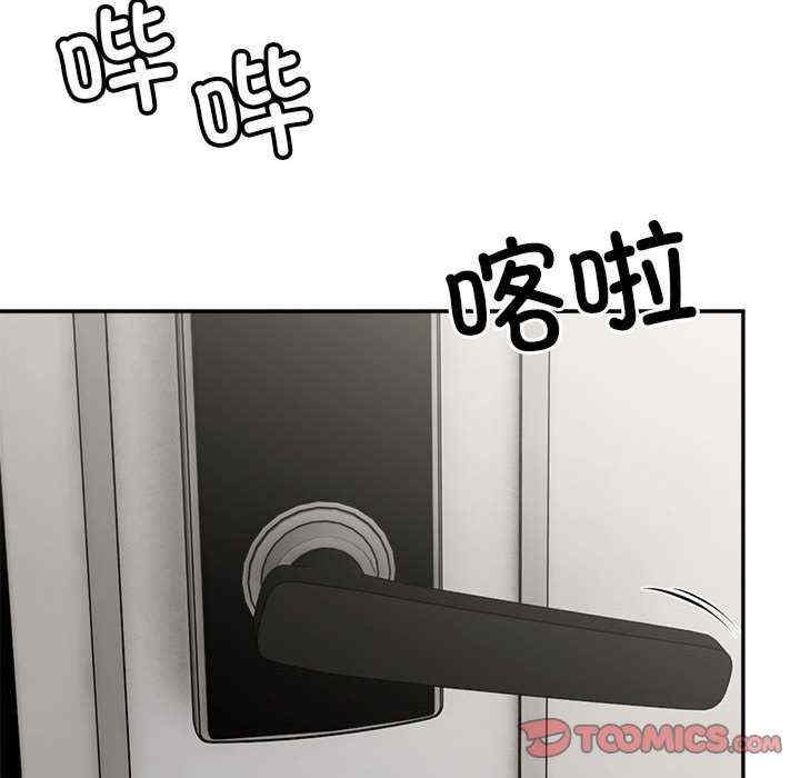 第66张
