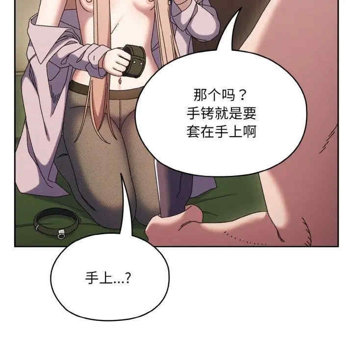 第133张