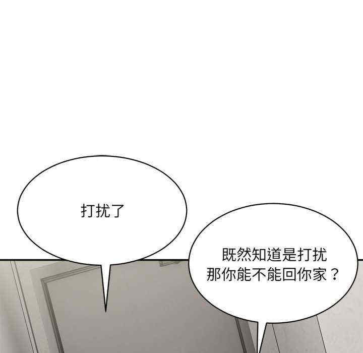 第71张