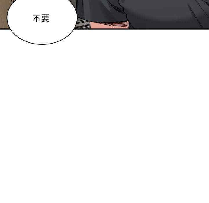 第74张