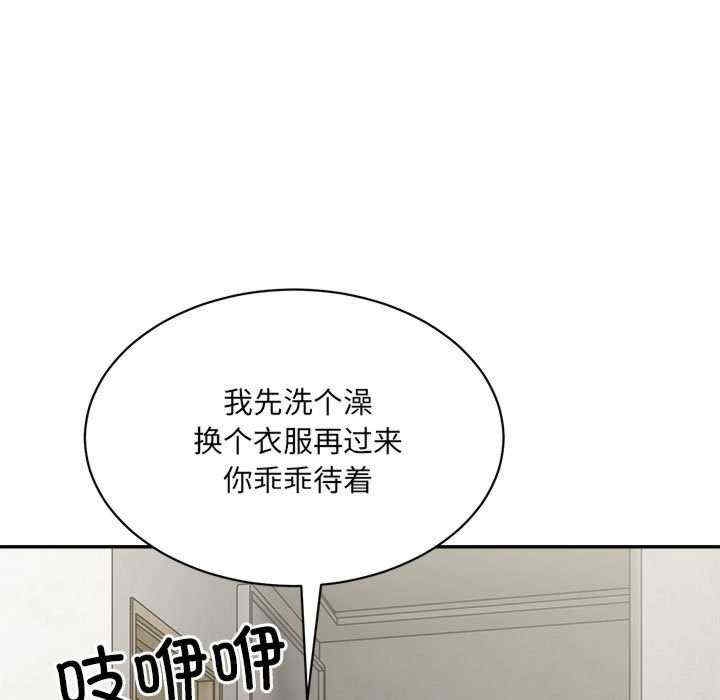第77张