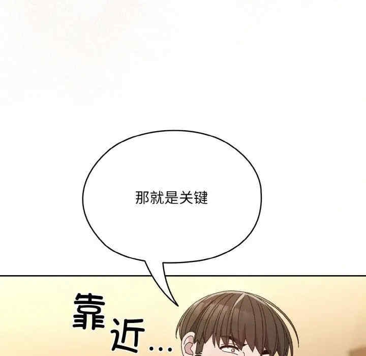 第142张