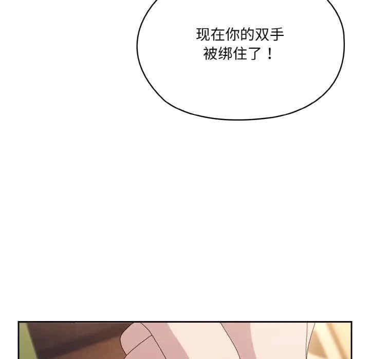 第147张