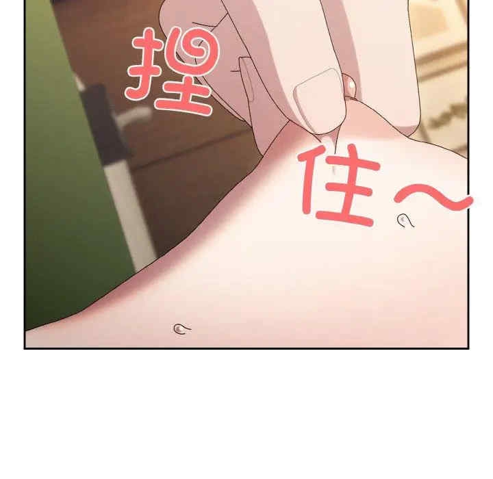 第148张