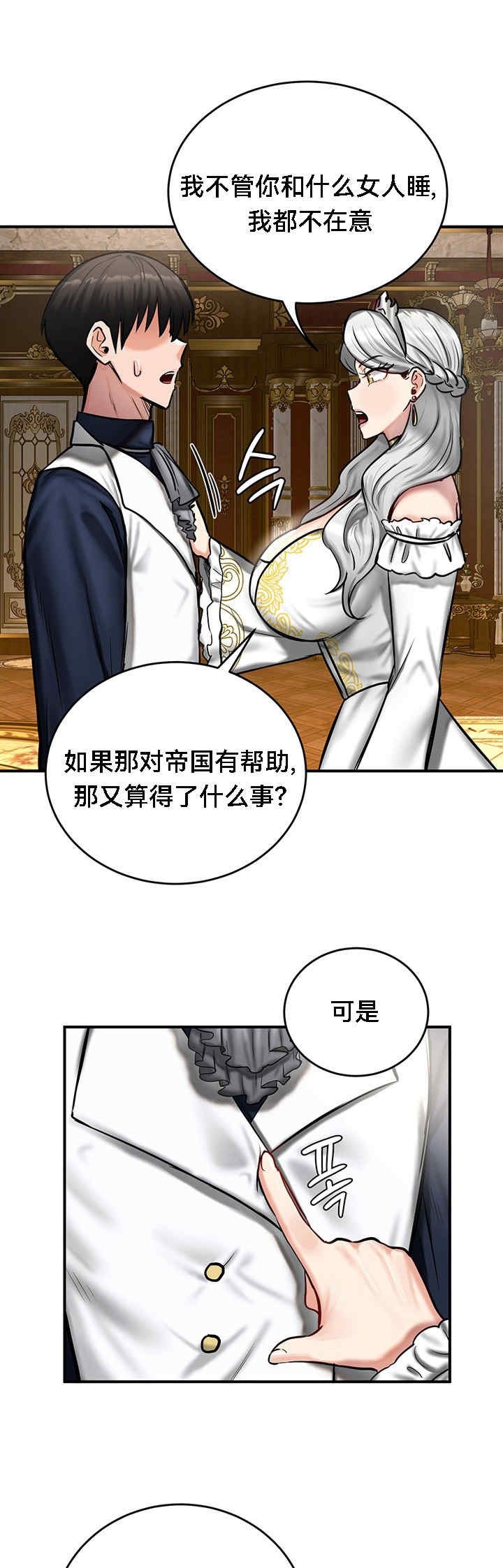 第41张