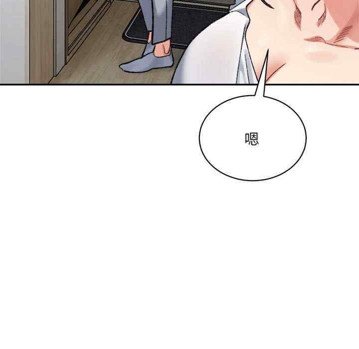 第80张