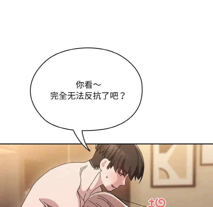 第150张