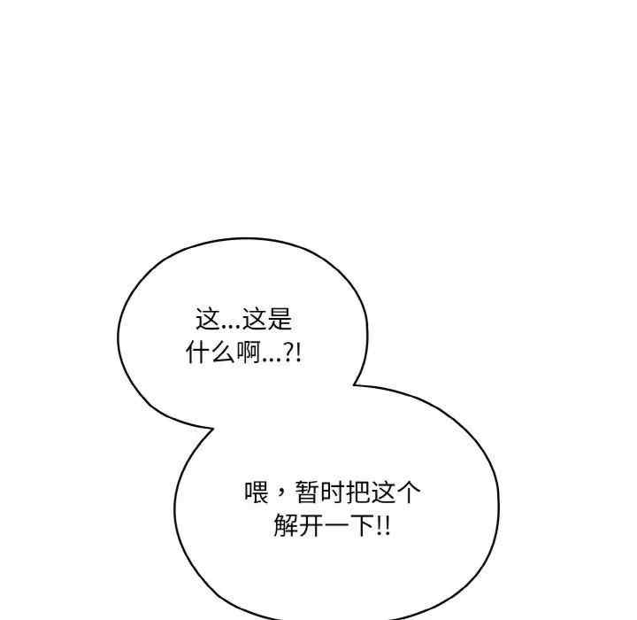 第154张