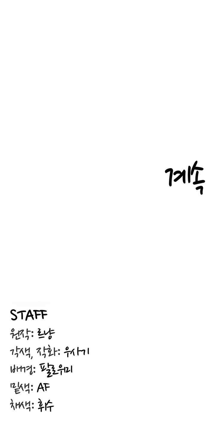 第44张