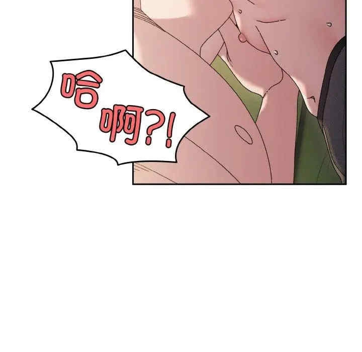第160张