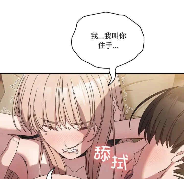 第162张