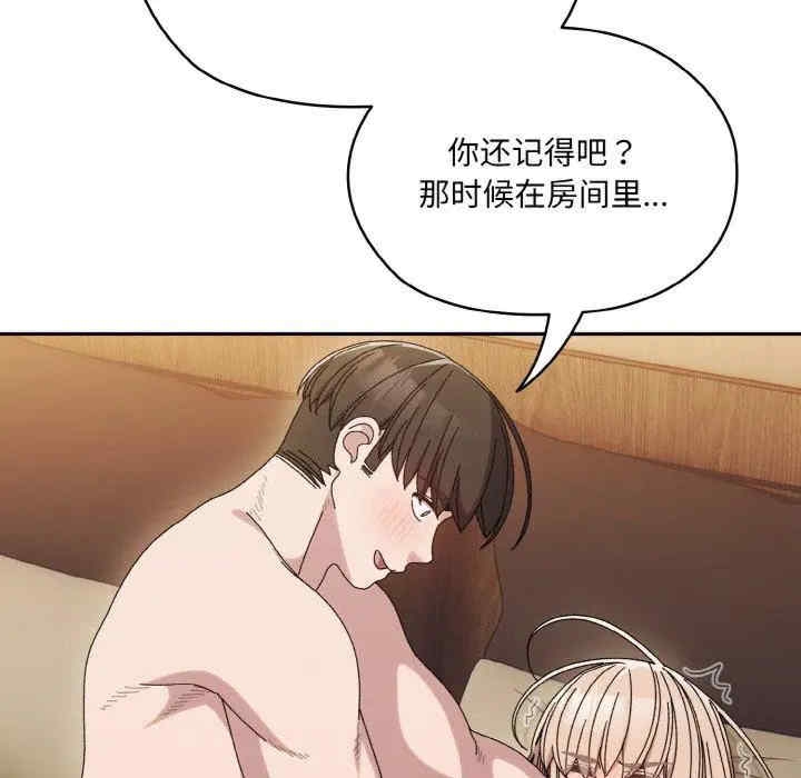 第166张