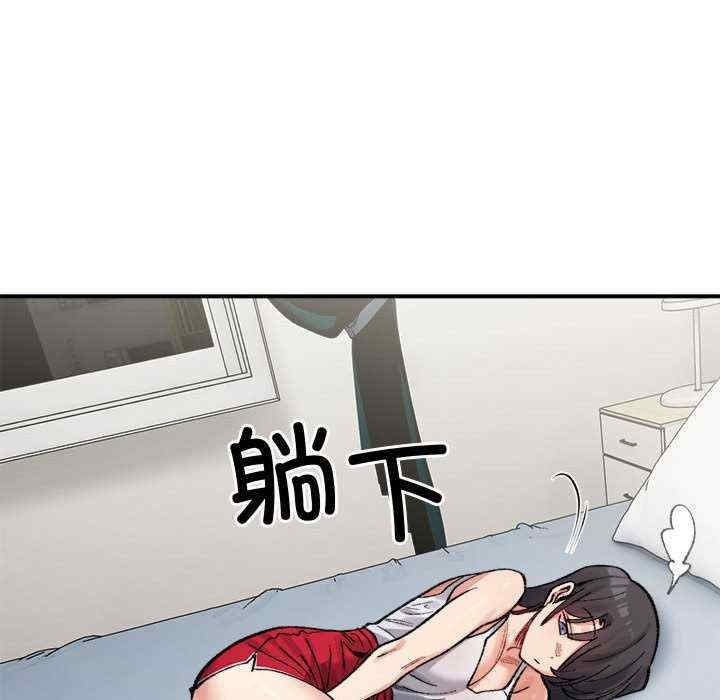第91张