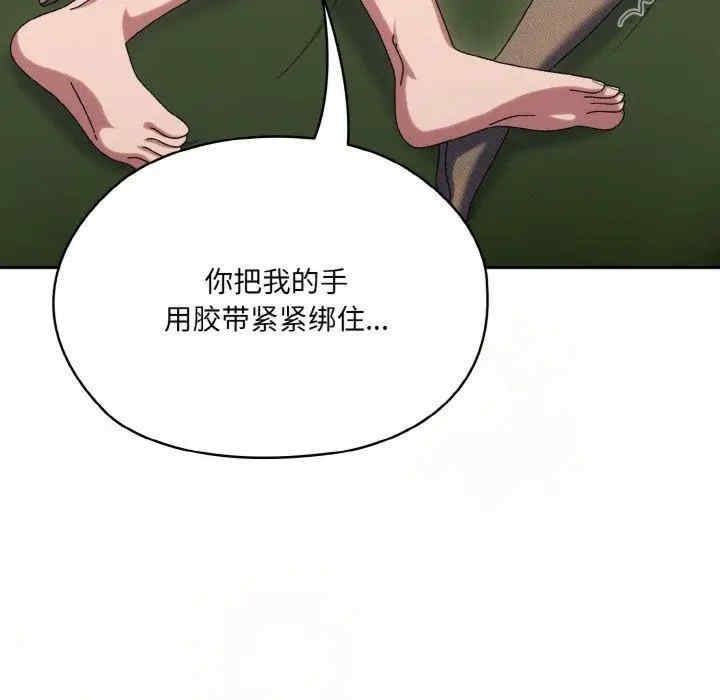 第171张