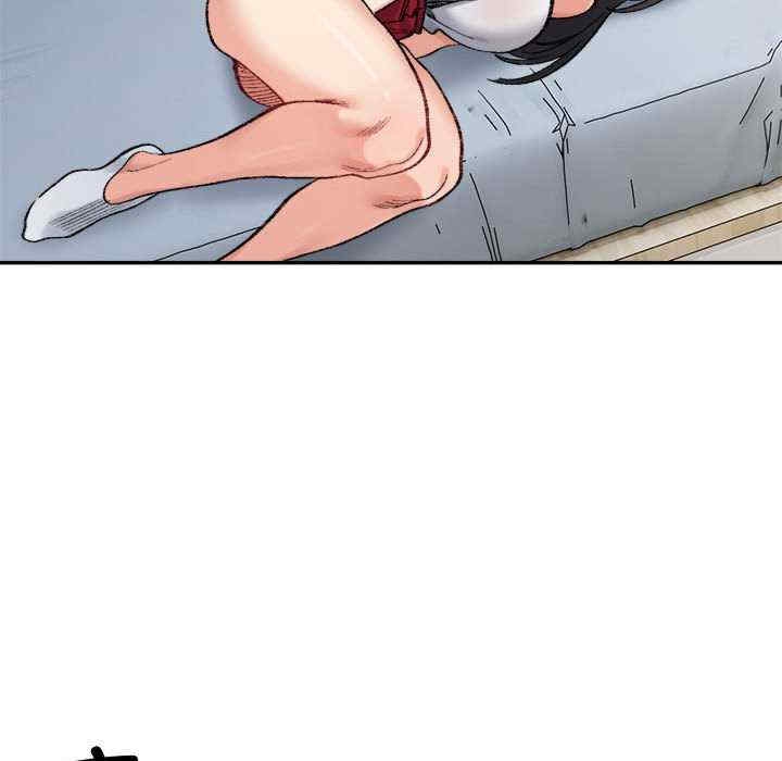 第93张
