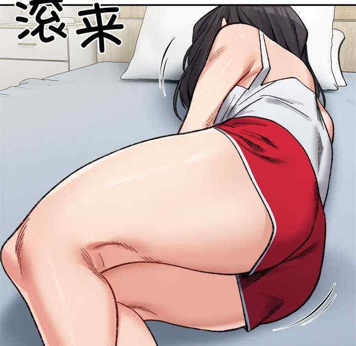 第94张