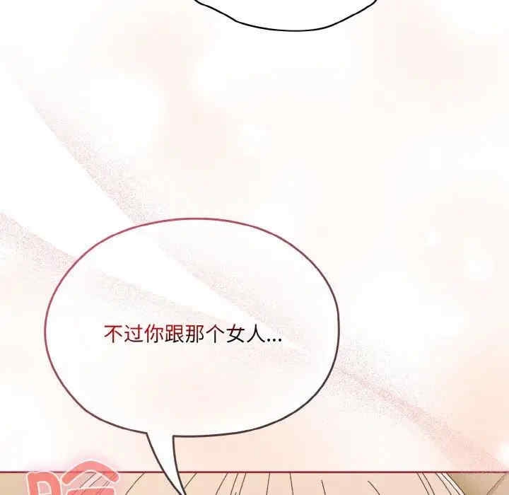 第176张