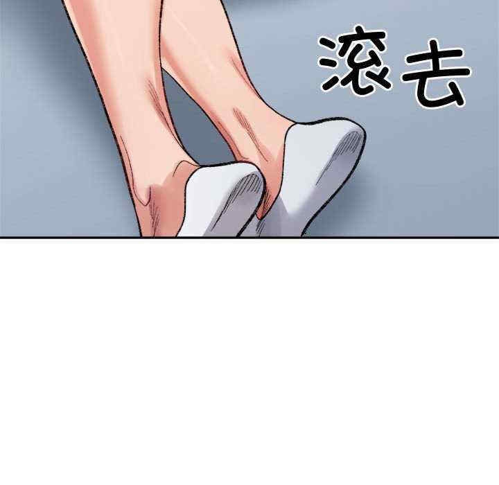 第96张