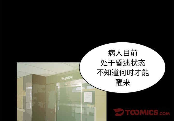 第2张