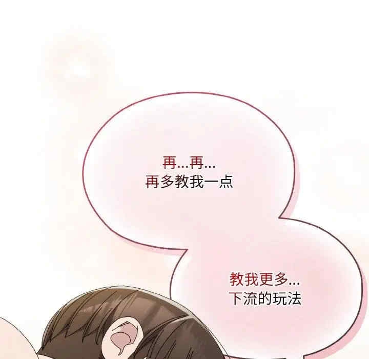 第183张
