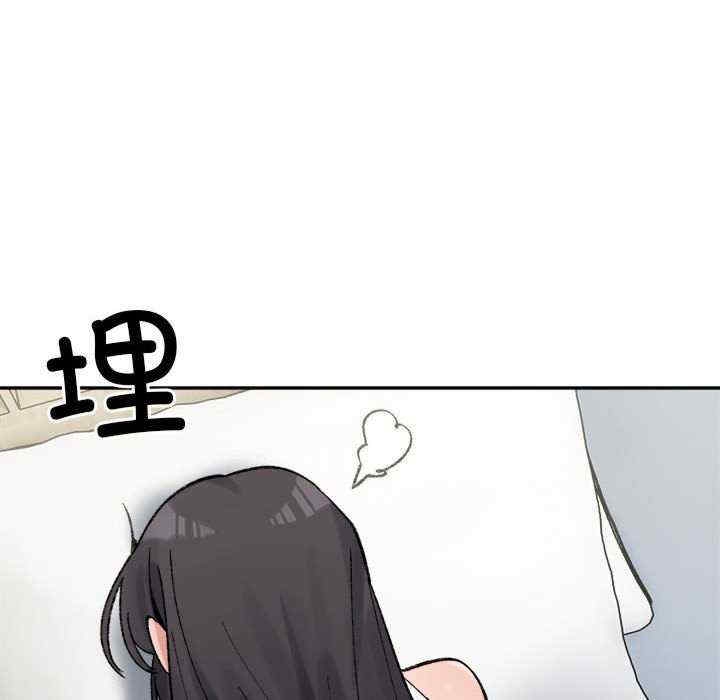 第99张