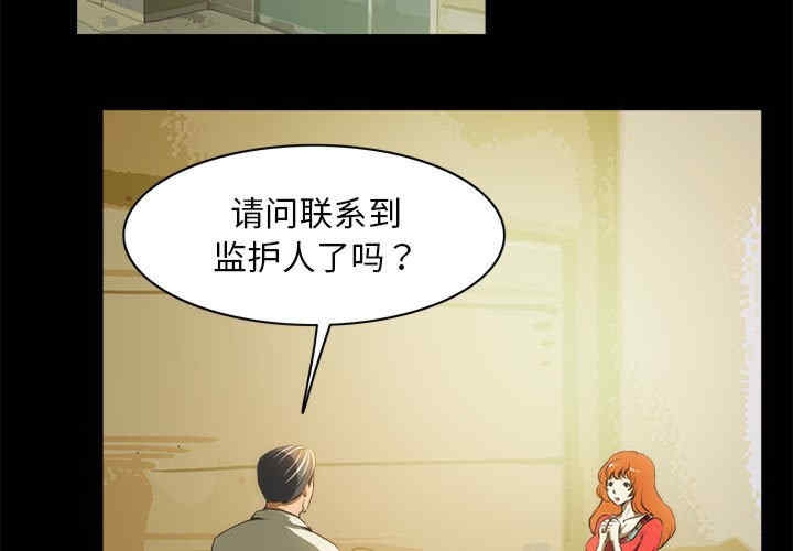 第3张