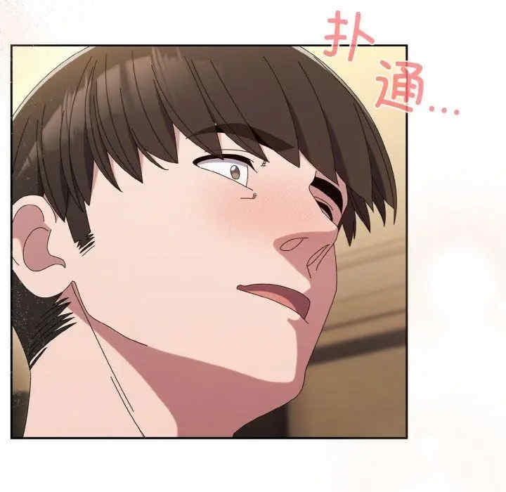 第191张