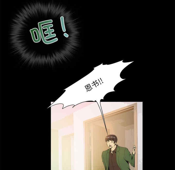 第5张