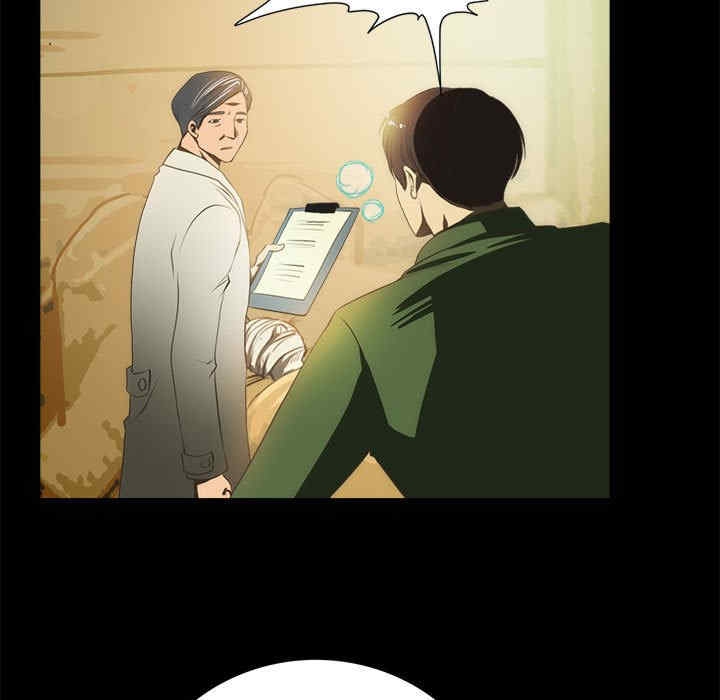 第7张