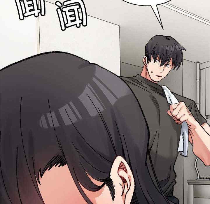 第107张