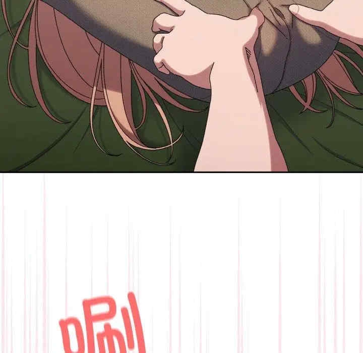 第197张
