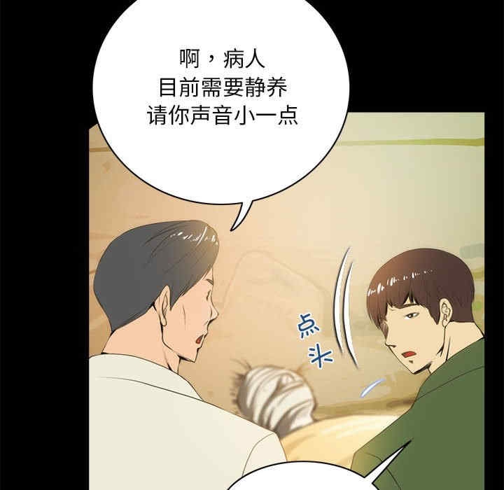第8张